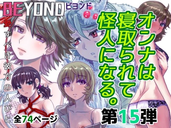 メイン画像
