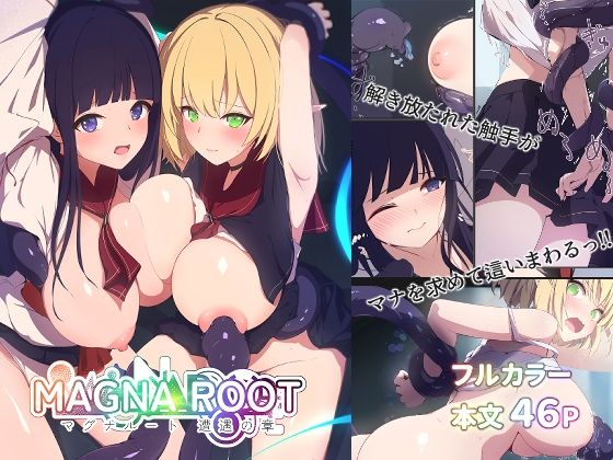 メイン画像