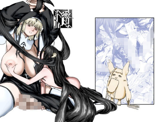 メイン画像