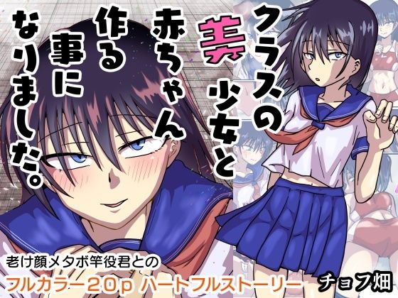 メイン画像
