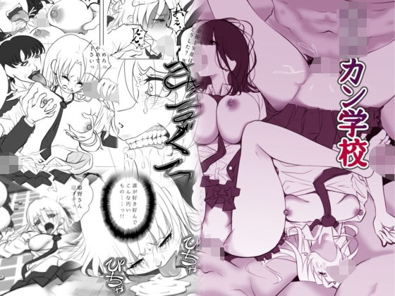 メイン画像