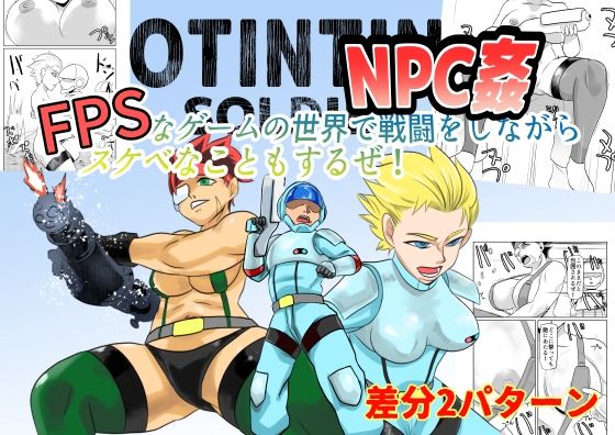 メイン画像