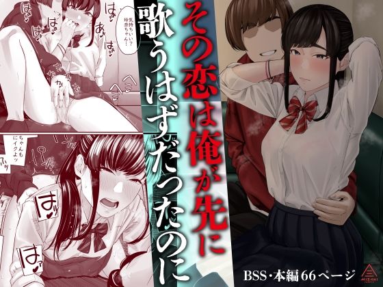 メイン画像