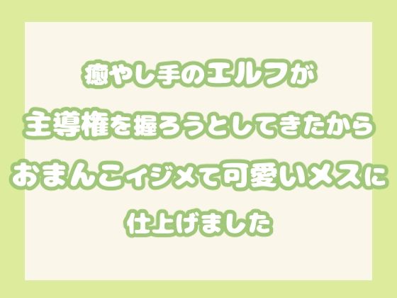メイン画像