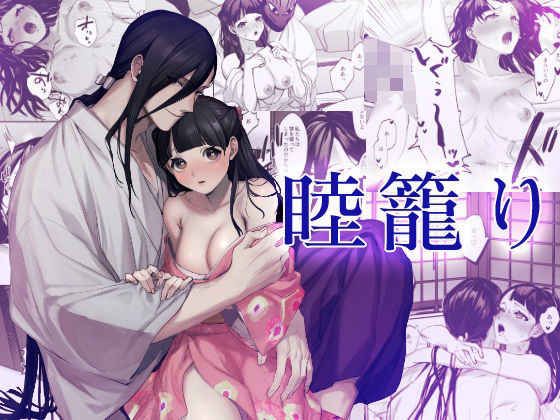 メイン画像