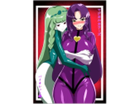 メイン画像