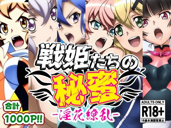 メイン画像