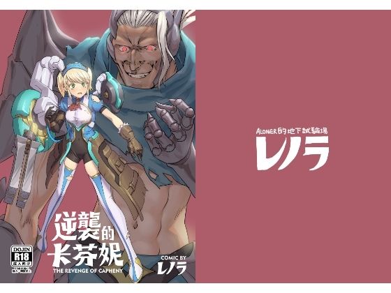 メイン画像