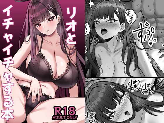メイン画像