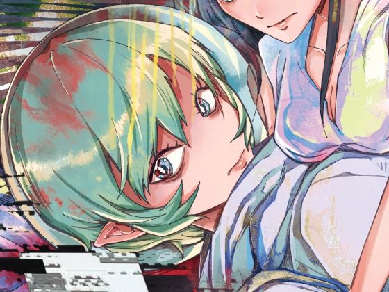 メイン画像