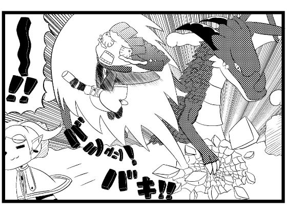 メイン画像