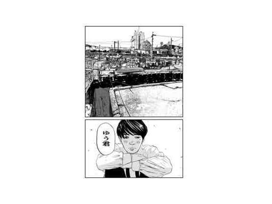 メイン画像