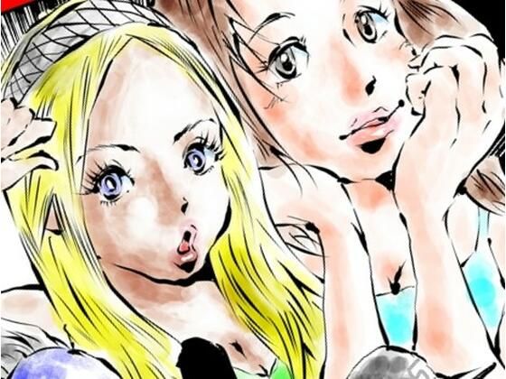 週刊プレイボール FIST 激闘！ 女の60分