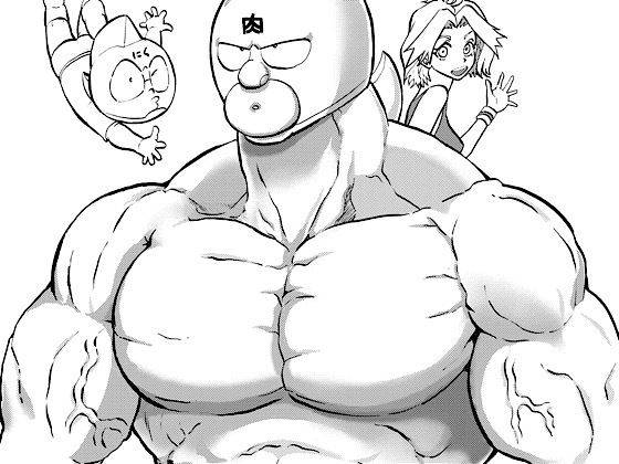 キン肉マンVSオバハーン