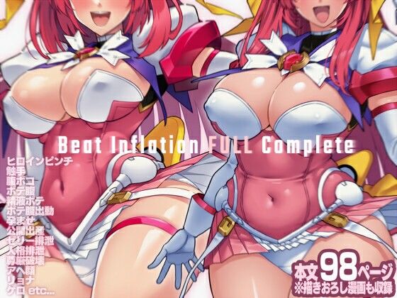 Beat Inflation FULL Complete